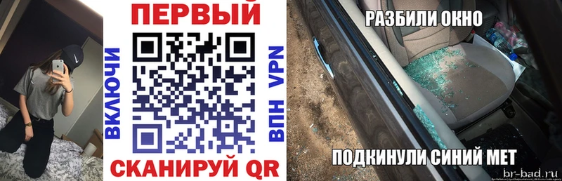 АМФЕТАМИН 98% Дербент