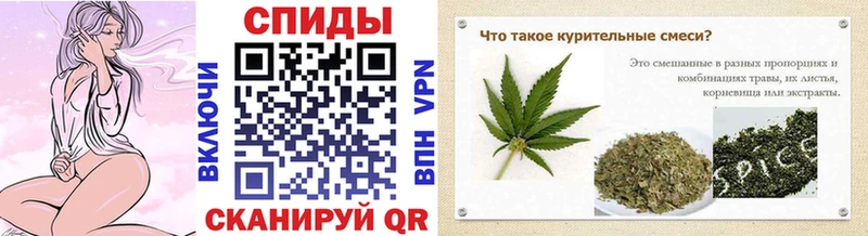 БУТИРАТ GHB  сайты даркнета официальный сайт  omg как войти  Дербент  купить  цена 