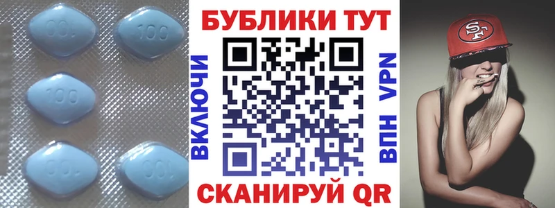 Экстази круглые  блэк спрут вход  Дербент  наркота 