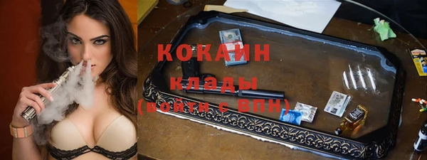 a pvp Абинск