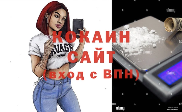 скорость Абаза