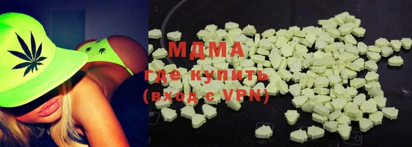 apvp Алзамай