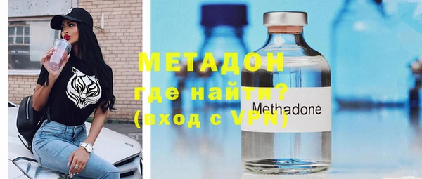 скорость Абаза
