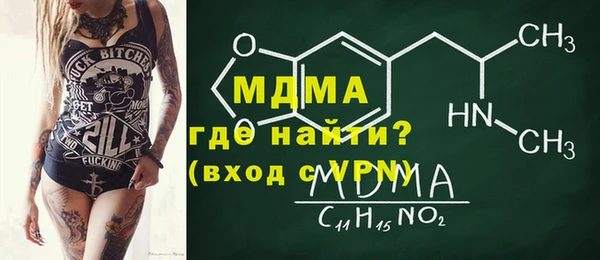 apvp Алзамай