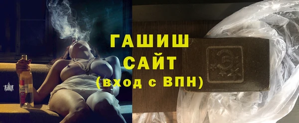 скорость Абаза