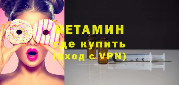 a pvp Абинск