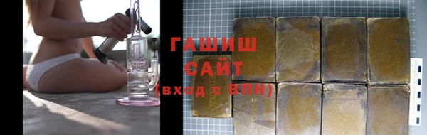 кристаллы Алексин