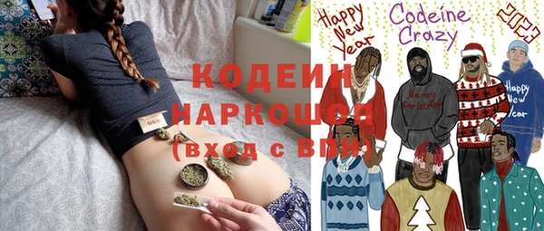 a pvp Абинск