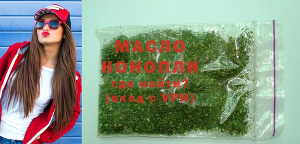 кокаин VHQ Абдулино
