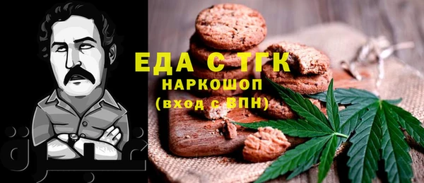 a pvp Абинск