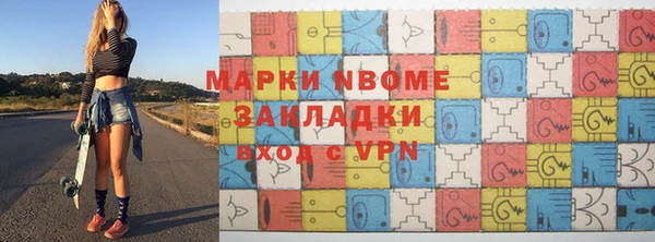 jwh Алексеевка