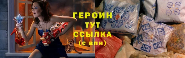 скорость Абаза