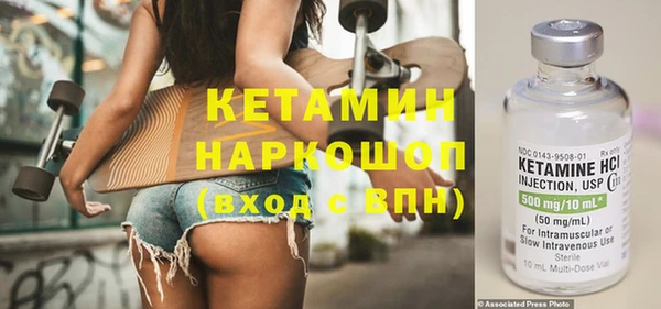 a pvp Абинск