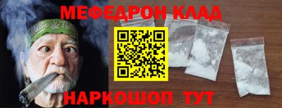 apvp Балашиха