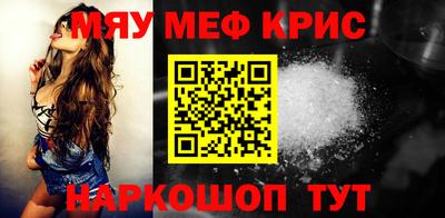 apvp Балашиха
