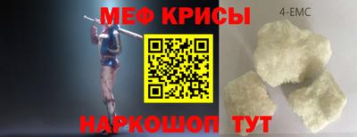 ALPHA PVP Балаково
