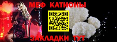 ГАЛЛЮЦИНОГЕННЫЕ ГРИБЫ Балахна