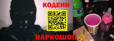 apvp Балашиха