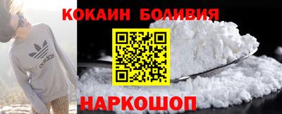 apvp Балашиха