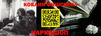 apvp Балашиха