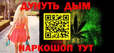 ГАЛЛЮЦИНОГЕННЫЕ ГРИБЫ Балахна