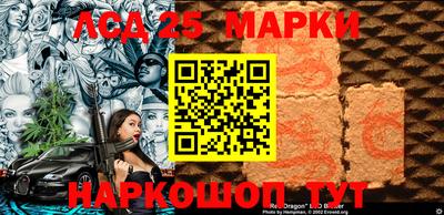 ГАЛЛЮЦИНОГЕННЫЕ ГРИБЫ Балахна
