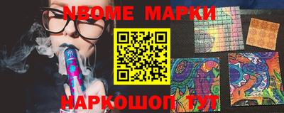 ALPHA PVP Балаково