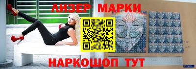 ГАЛЛЮЦИНОГЕННЫЕ ГРИБЫ Балахна