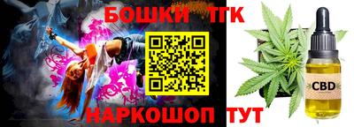 apvp Балашиха