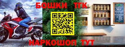 ALPHA PVP Балаково