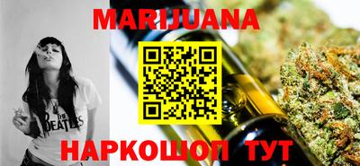 ГАЛЛЮЦИНОГЕННЫЕ ГРИБЫ Балахна