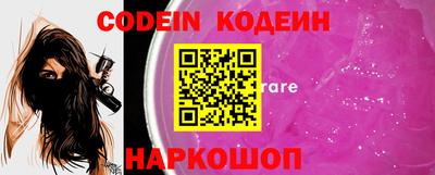 apvp Балашиха