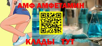 apvp Балашиха