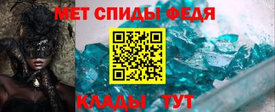 apvp Балашиха