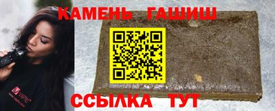 ALPHA PVP Балаково