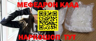 apvp Балашиха