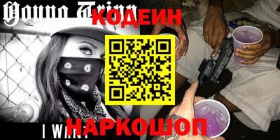 ALPHA PVP Балаково