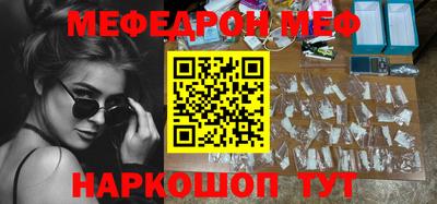 apvp Балашиха