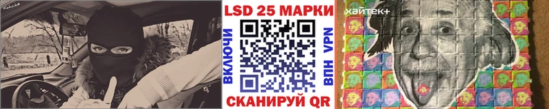 Марки NBOMe 1500мкг  Дербент 