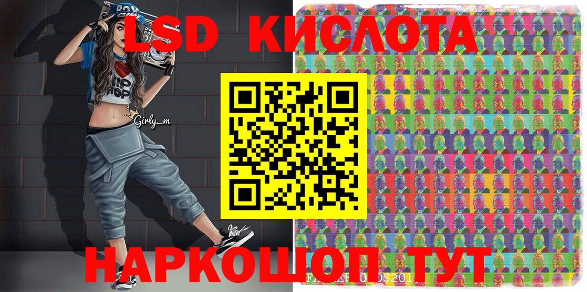 Дербент  Марки NBOMe 1500мкг  Марки NBOMe 1500мкг  Вход с VPN 